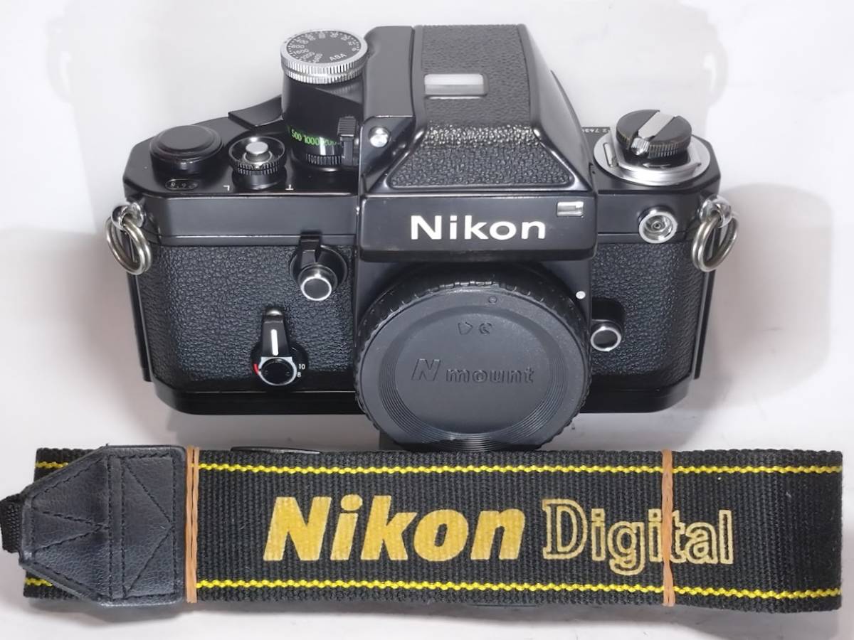【美品／動作絶好調】 ニコン Nikon F2 フォトミック(DP-1)ブラック 所有欲を満たす機械式一眼レフの歴史的名機です！#936