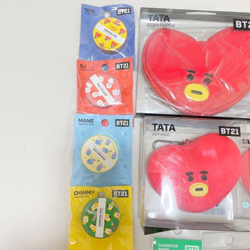  unused BT21 goods set sale coin case mirror key ring pin badge masking tape memo pad sticker Katyusha 
