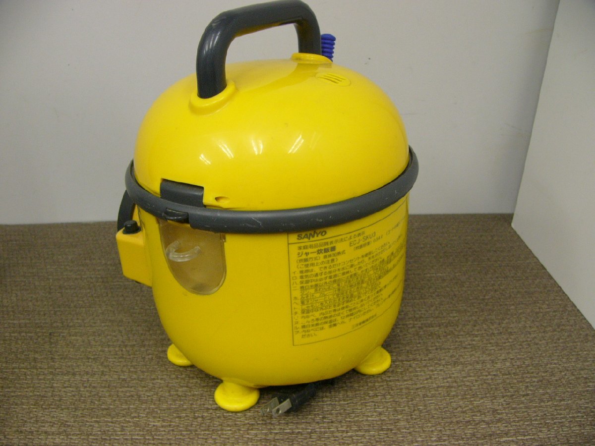 昭和レトロ アンティーク 電気炊飯器 SANYO サンヨー FLOOR GANG 昭和レトロ アンティーク 電気炊飯器 SANYO サンヨー FLOOR GANG