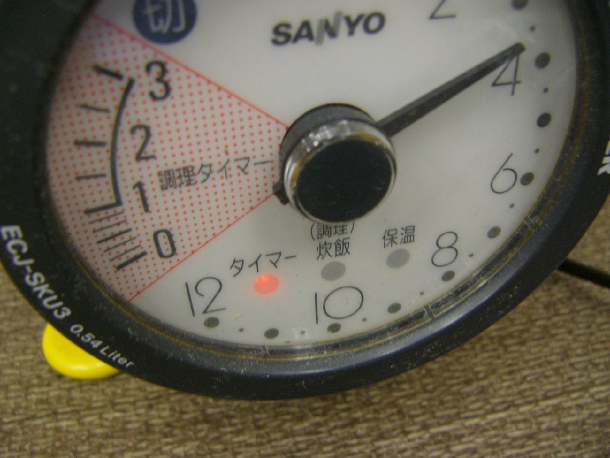昭和レトロ アンティーク 電気炊飯器 SANYO サンヨー FLOOR GANG ECJ