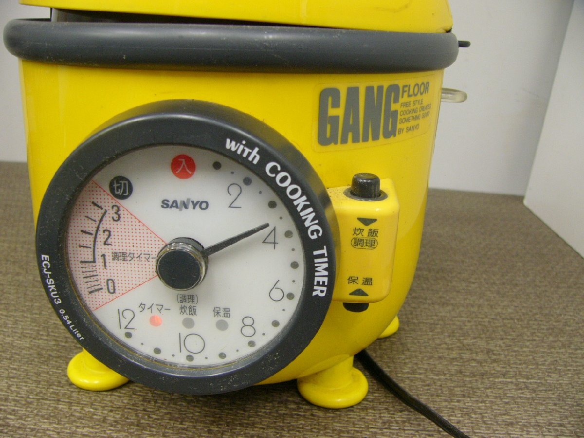 昭和レトロ アンティーク 電気炊飯器 SANYO サンヨー FLOOR GANG 昭和レトロ アンティーク 電気炊飯器 SANYO サンヨー FLOOR GANG