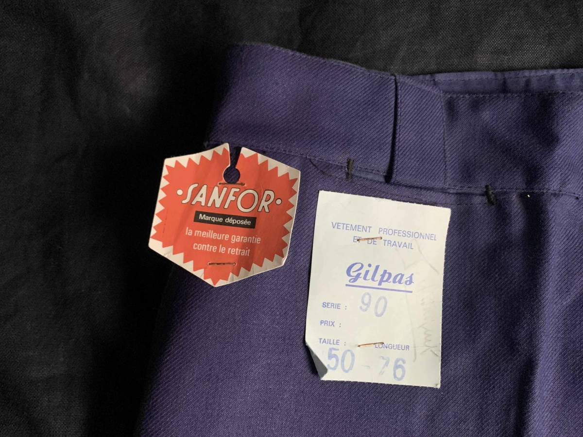 デッドストック フランス 1950-60s gilpas 茄子紺 ワーク パンツ デッドストック フランス 1950-60s gilpas 茄子紺 ワーク パンツ