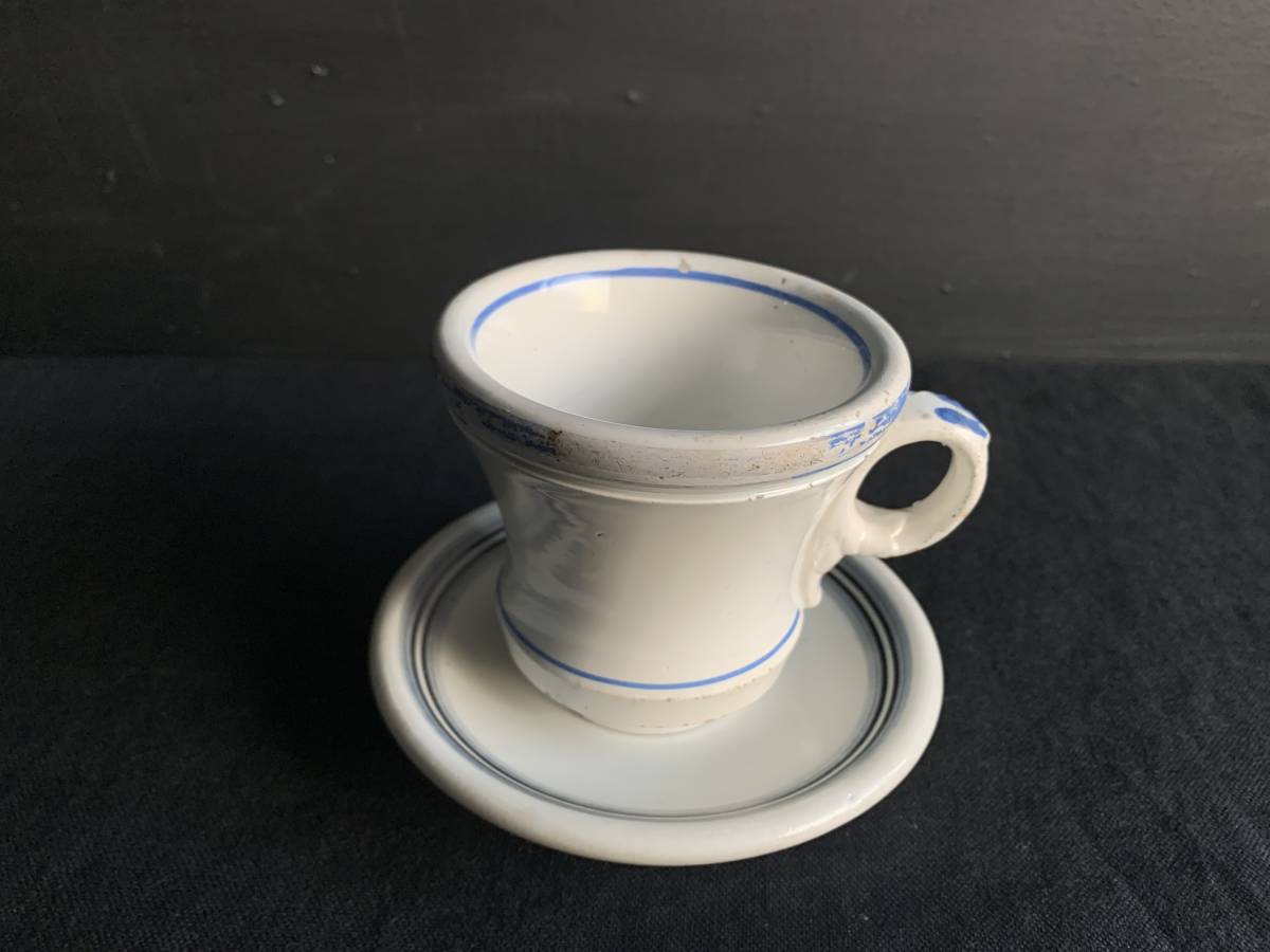 フランス 19世紀後期 白磁 ブリュロ カップ & ソーサー コップ カフェ 