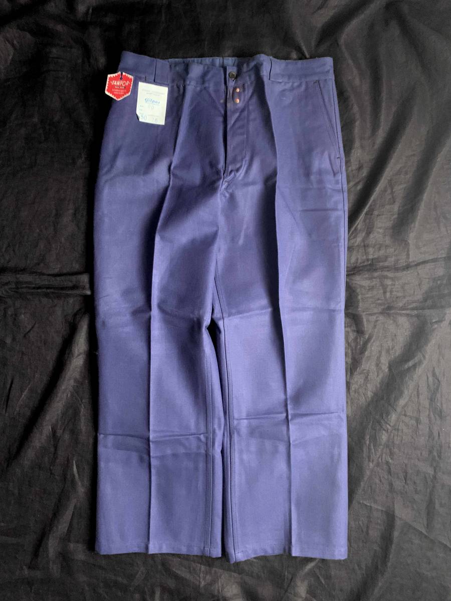 デッドストック フランス 1950-60s gilpas 茄子紺 ワーク パンツ デッドストック フランス 1950-60s gilpas 茄子紺 ワーク パンツ