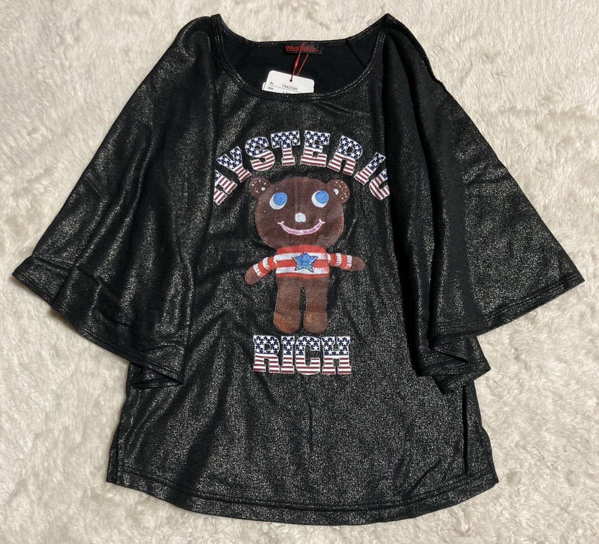 HYSTERIC MINI doughnuts Bear short sleeves T-shirt blouse tag attaching his Mini HYSTERIC GLAMOUR Hysteric Glamour Hysteric Mini 