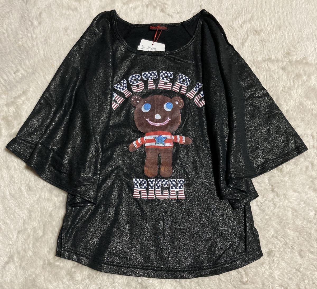 HYSTERIC MINI doughnuts Bear short sleeves T-shirt blouse tag attaching his Mini HYSTERIC GLAMOUR Hysteric Glamour Hysteric Mini 