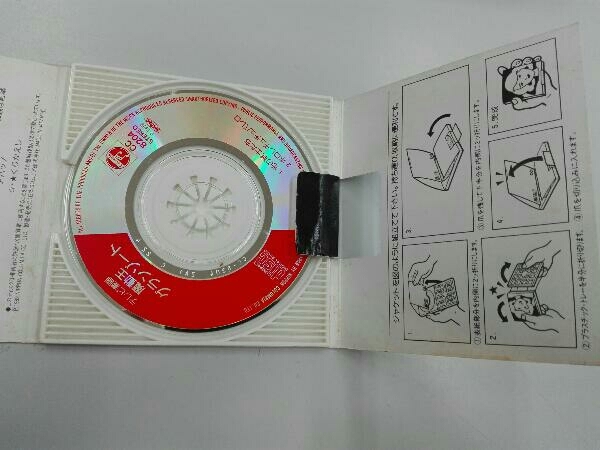  Junk ( анимация ) CD [8cm] свет. воитель ..
