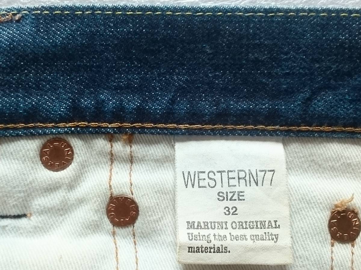 人気&希少!! ★ 2005年モデル生産終了! 新潟県妙高市 MARUNI-JEANS.Co!! ★ WESTERN77 マルニ ジーンズ : サイズ32 ★ USED 美品 _画像7