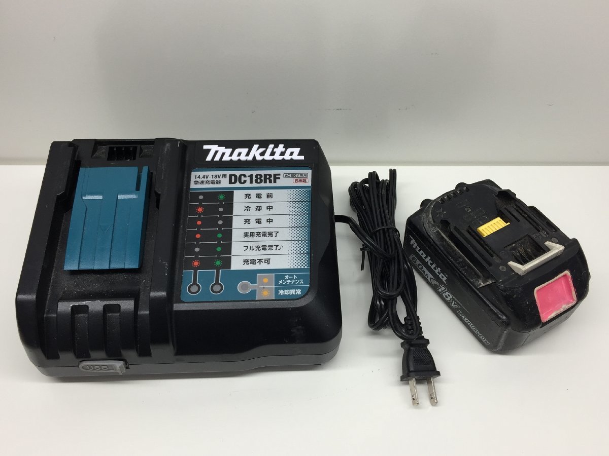 9】makita マキタ HS474DRGB 充電式マルノコ 丸のこ 125mm 鮫肌 18V