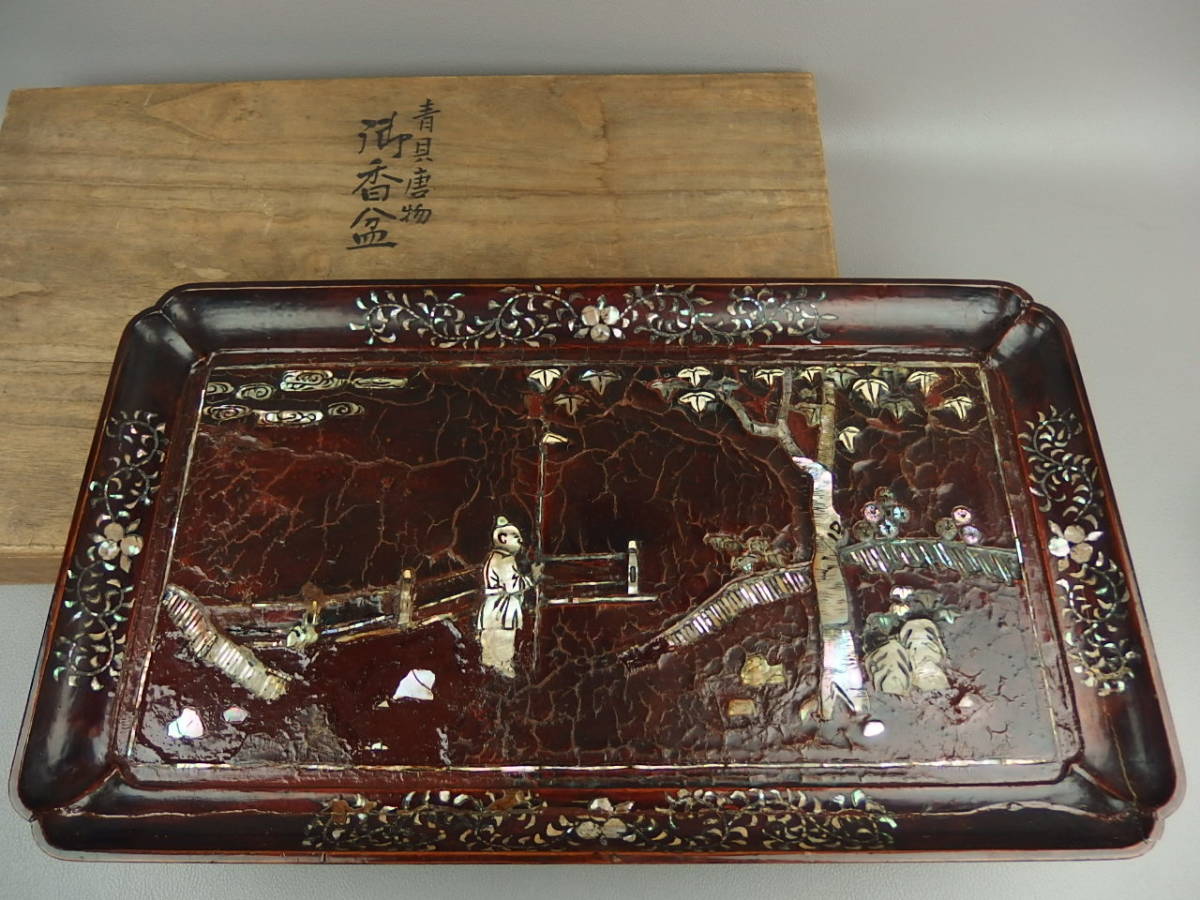 正規品正規品 【骨董・茶道具】☆古い dk049vb 香道具 菓子器 螺鈿細工