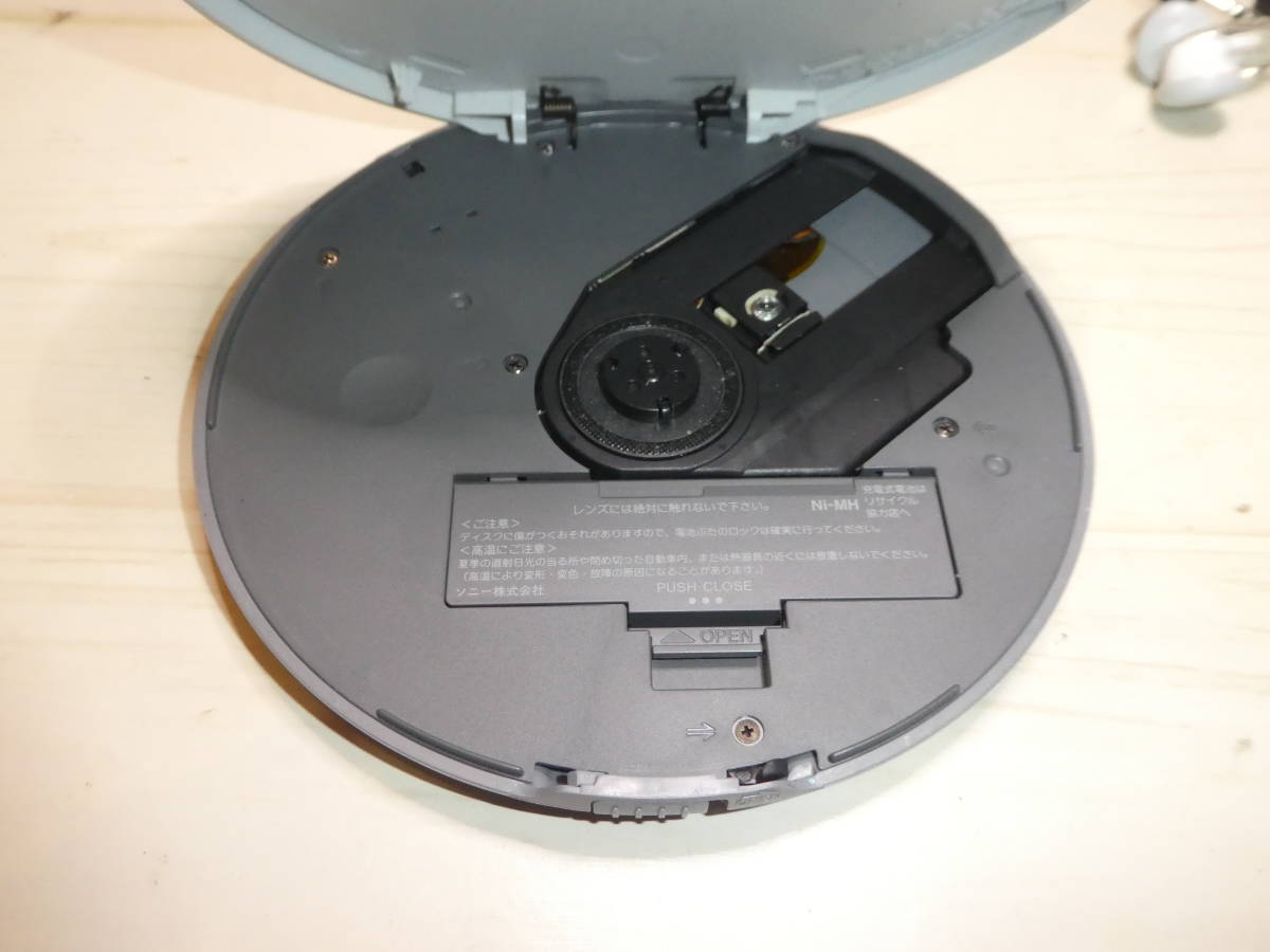 SONY CD Walkman height sound quality model D-NE730 battery case * remote control *AC adaptor attaching 