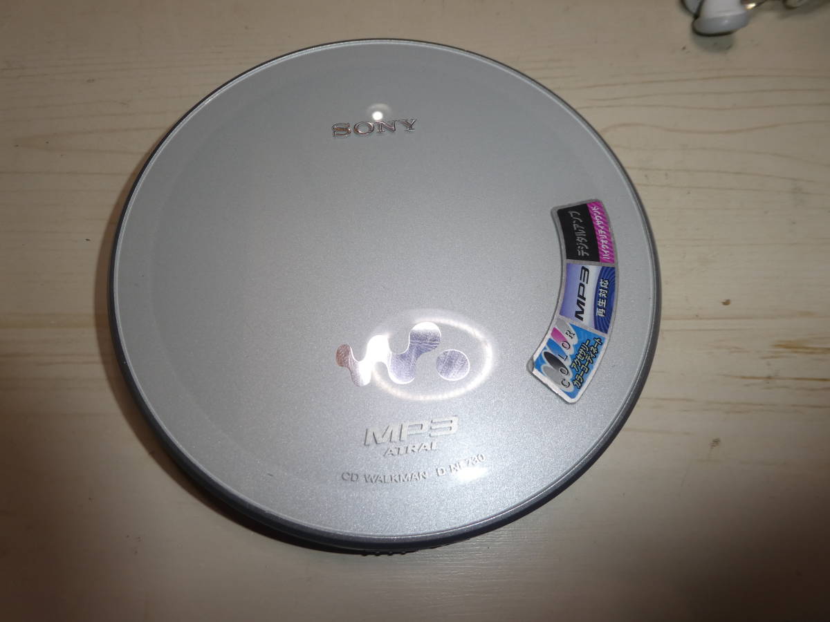 SONY CD Walkman height sound quality model D-NE730 battery case * remote control *AC adaptor attaching 