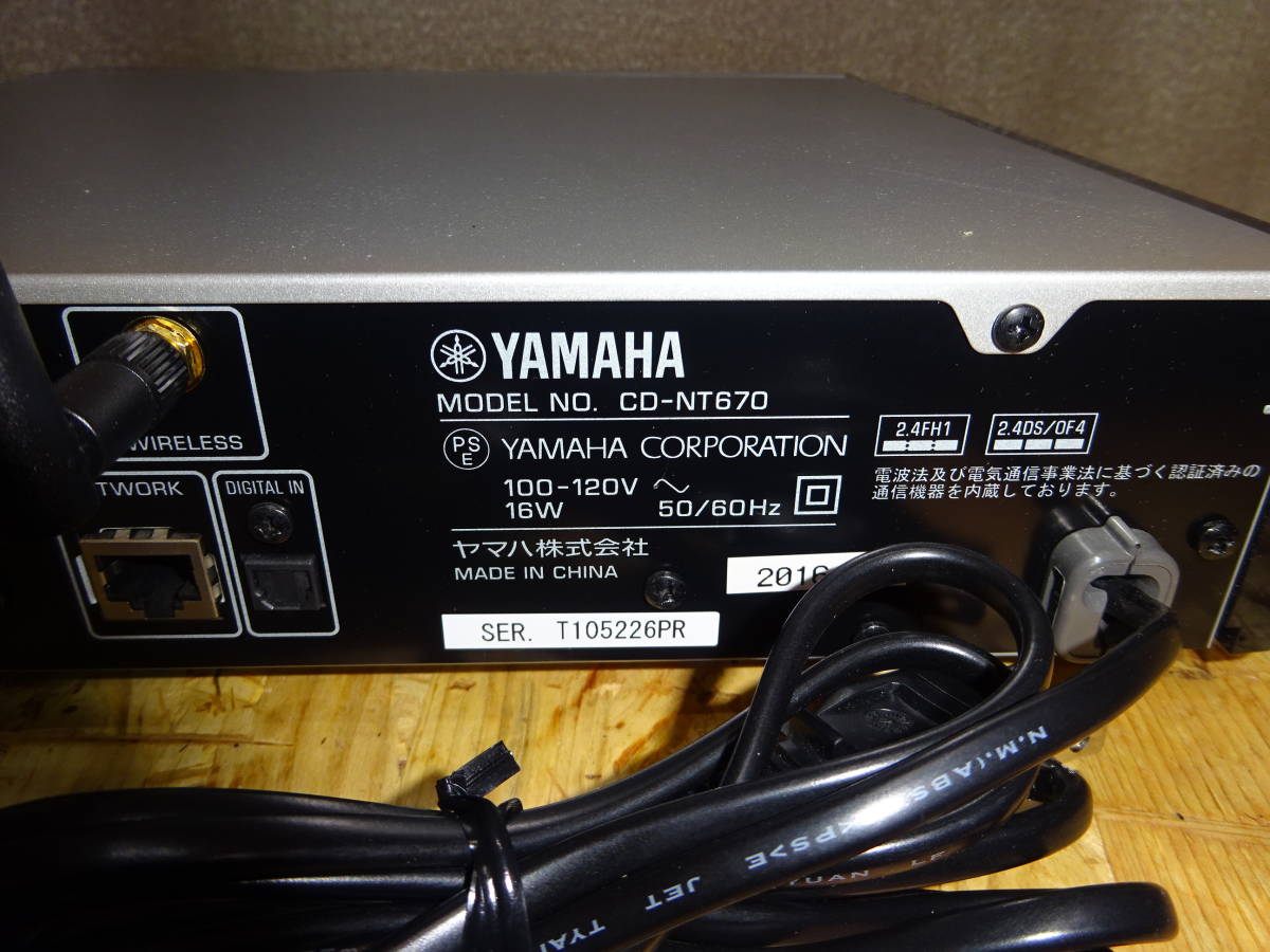 YAMAHA CD-NT660 network CD player operation excellent beautiful goods remote control * antenna * manual attaching 