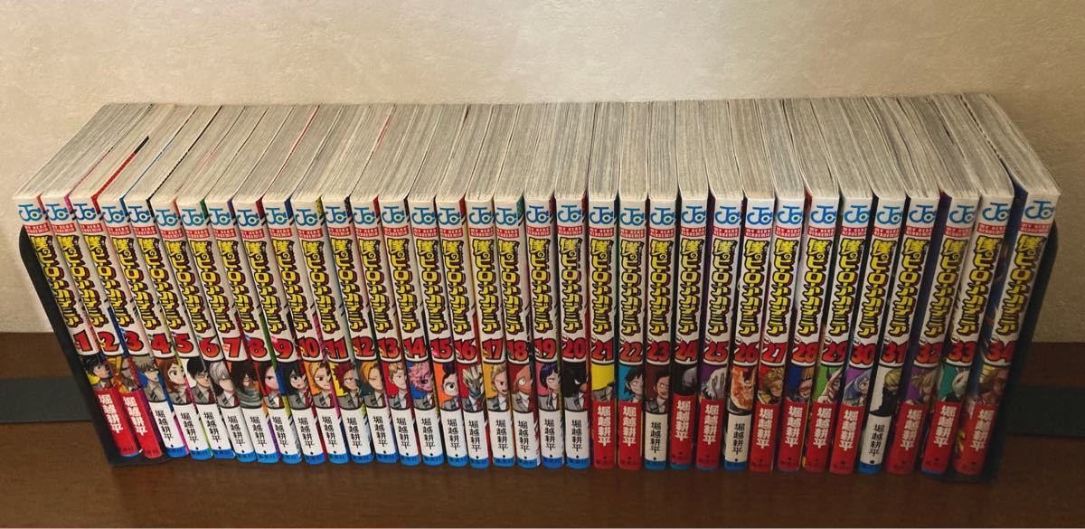 僕のヒーローアカデミア 1〜34巻 全巻セット