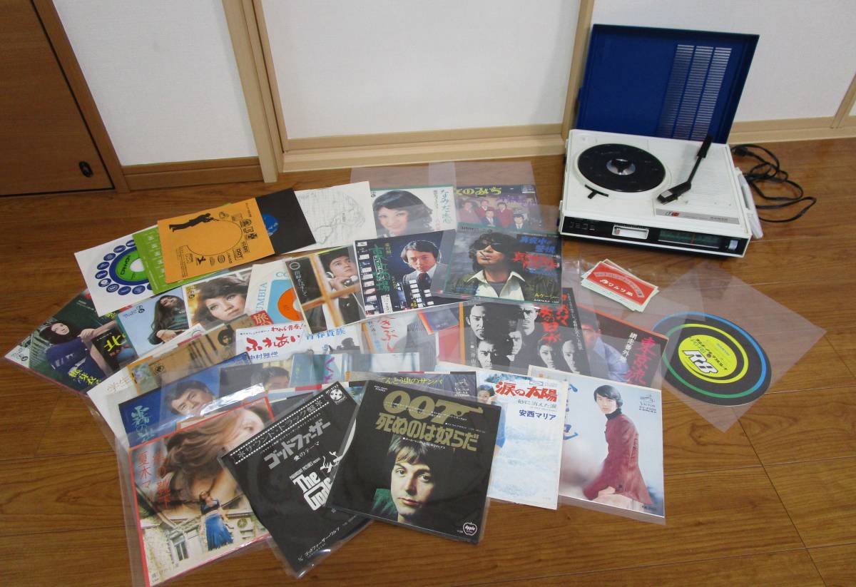 ★SANYO★三洋電機★サンヨー★ポータブルレコードプレーヤー★ラジオ付★PG-R8★昭和45年★レコード36枚★ガロ★がくや姫★インテリア★_画像1