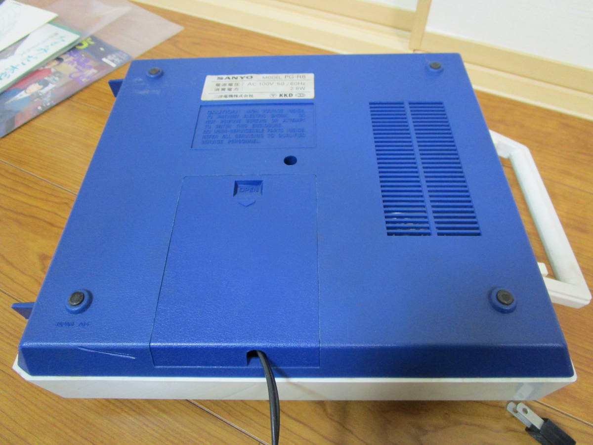 ☆SANYO☆三洋電機☆サンヨー☆ポータブルレコードプレーヤー☆ラジオ