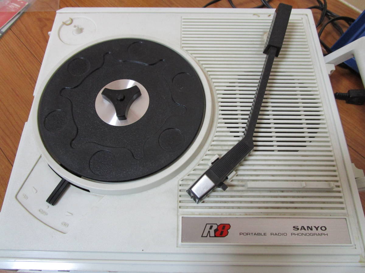 ☆SANYO☆三洋電機☆サンヨー☆ポータブルレコードプレーヤー☆ラジオ