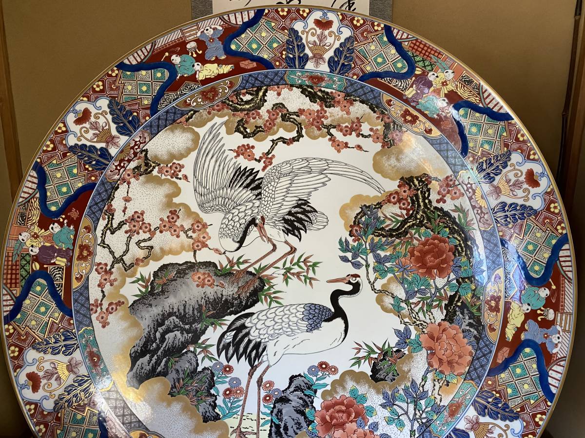 手渡し歓迎 必見 特大 99cm 有田焼 神右衛門 大皿 絵皿 台付 手渡し歓迎 必見 特大 99cm 有田焼 神右衛門 大皿 絵皿 台付