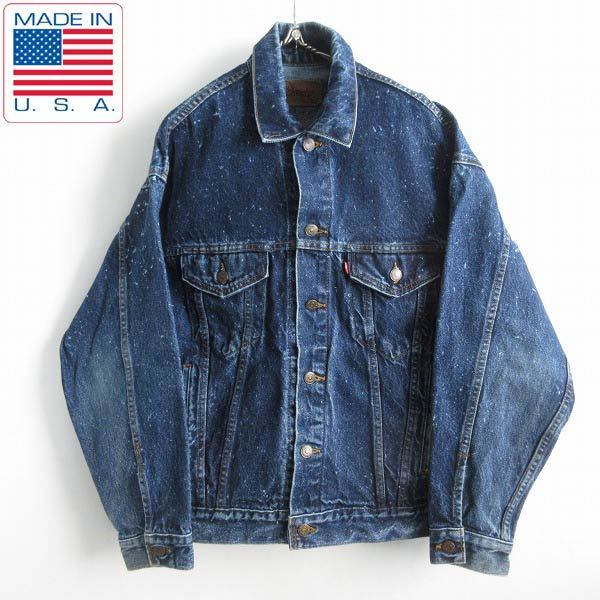 激レア 80's USA製 リーバイス 70507-0229 ギャランティック デニム