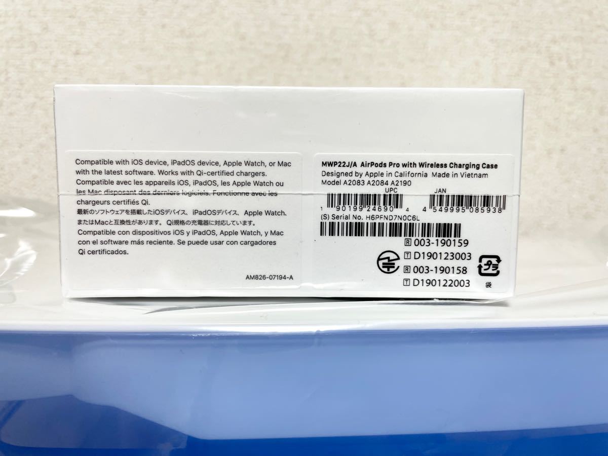 APPLE MWP22J/A AirPods Pro 未開封 ceratinxd.com