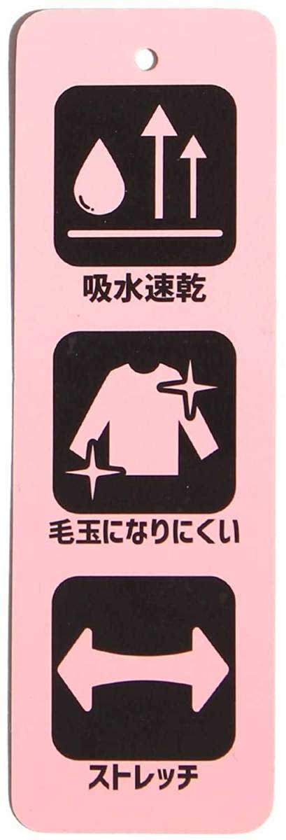 新品 PINK-latte クロスバックキャミソール ライトパープル 15(XS150cm) 定価1650円_画像10