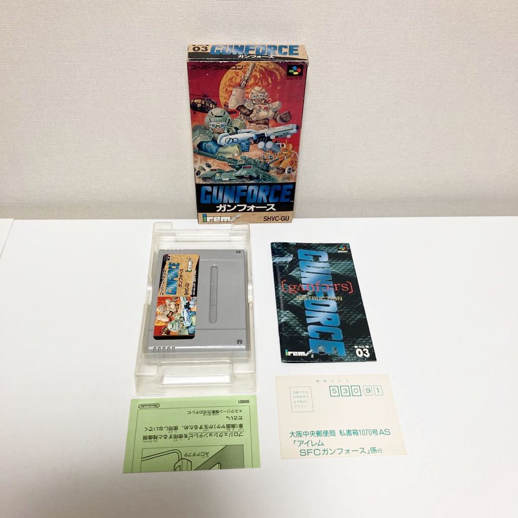 レア】SFC ガンフォース 箱説ハガキ付き www.thesciencebasement.org