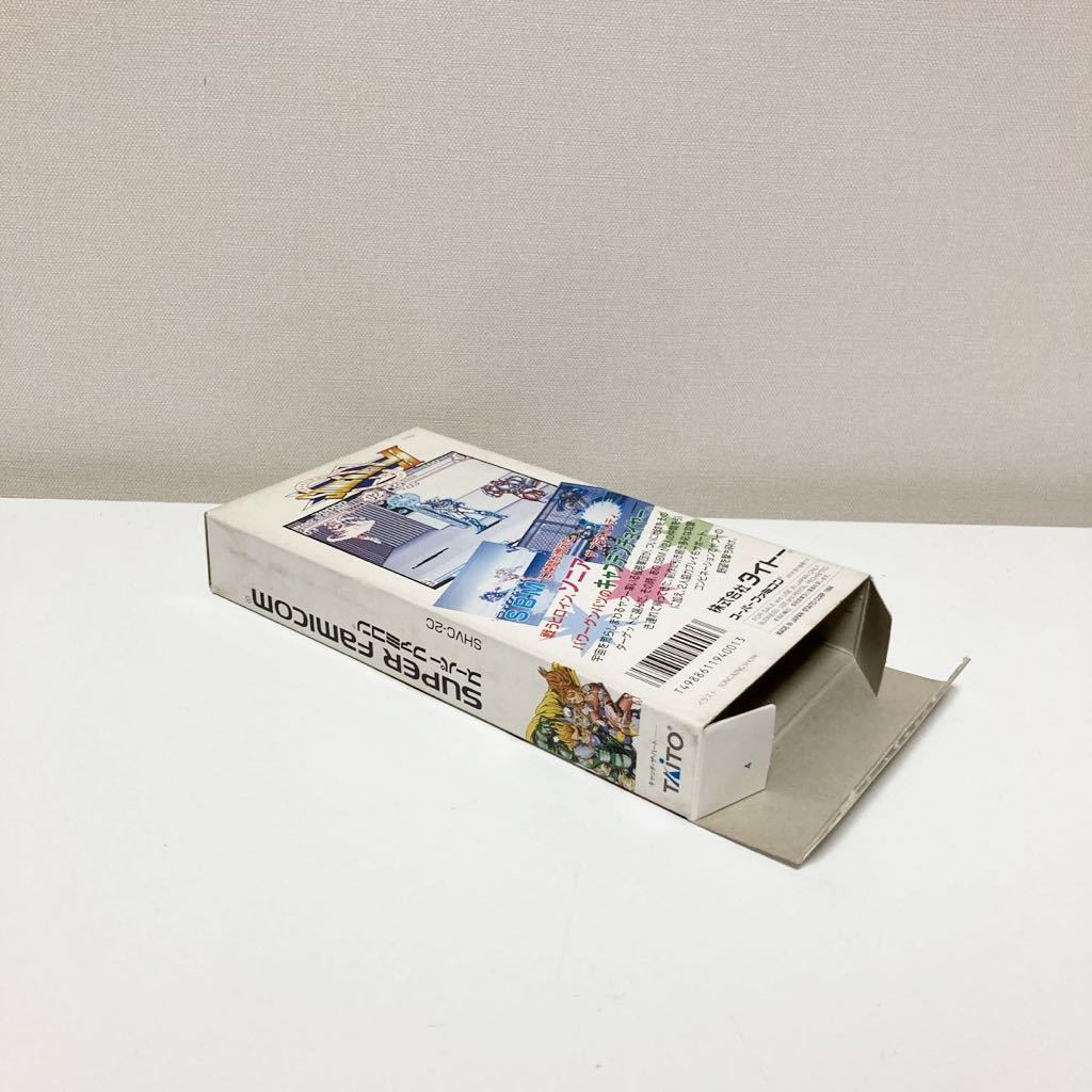 レア】SFC ソニックブラストマン2 ソニックブラストマンⅡ 箱説付き