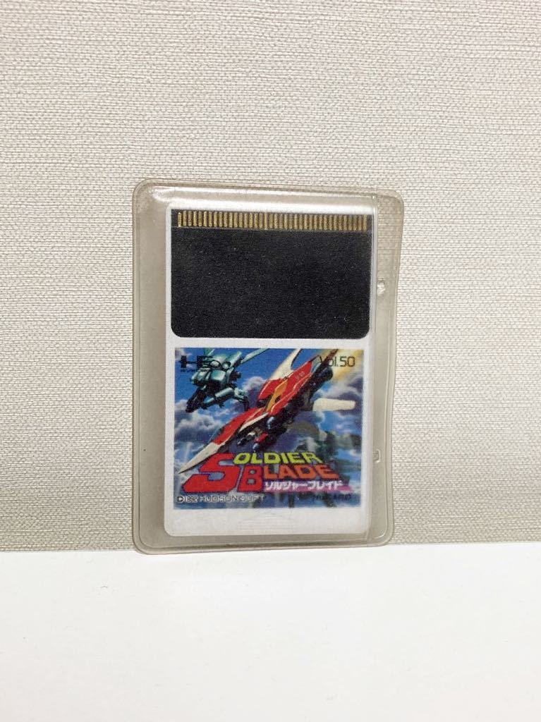 レア PCエンジン ソルジャーブレイド Huカードのみ(シューティング ...