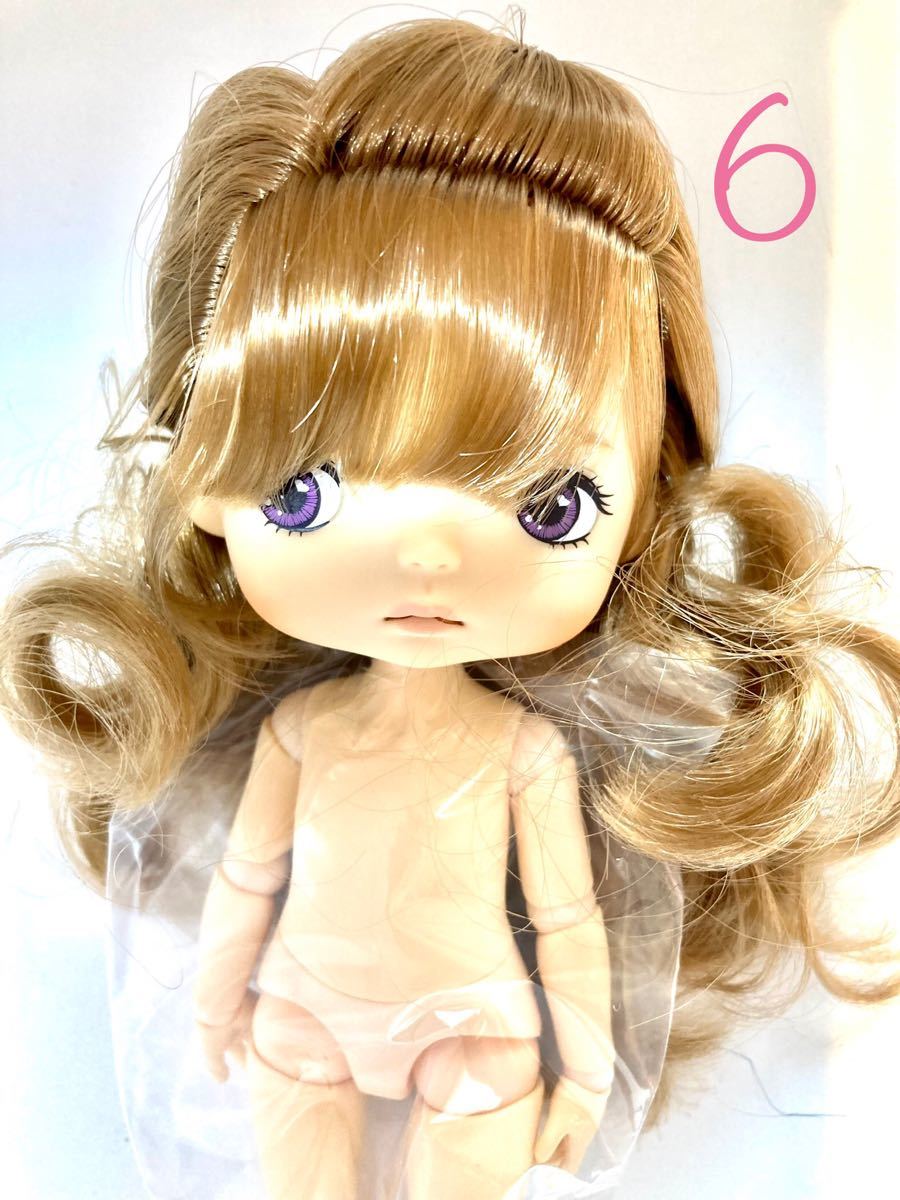 最大92%オフ! モンストドール子熊本体 洋服付き fawe.org