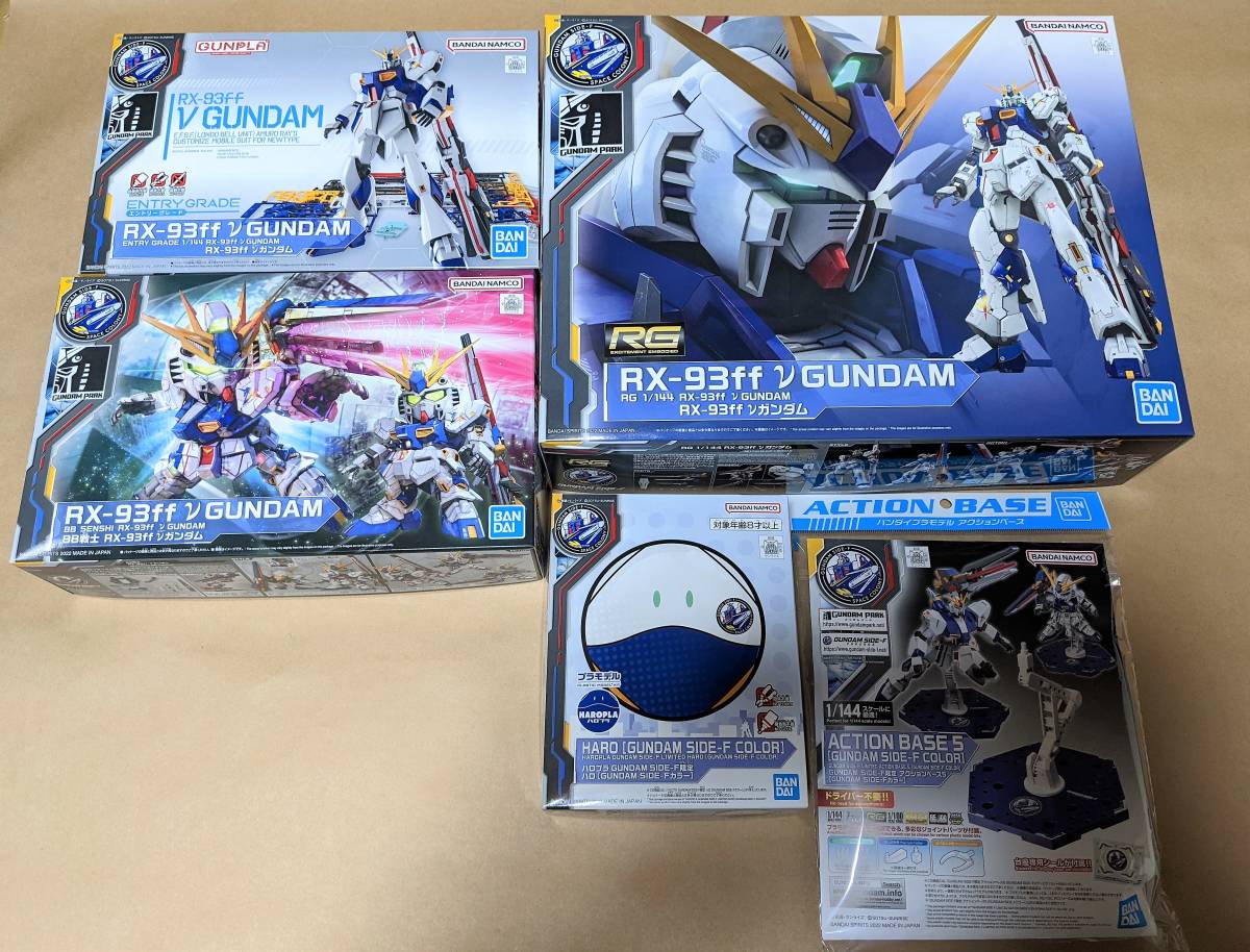 限定 GUNDAM SIDE-F RG 1/144 ENTRY GRADE BB戦士 RX-93ff νガンダム ...