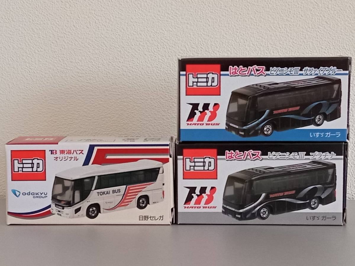 5台セット* 東海バスオリジナルトミカ・日野セレガ(新品未開封 5台セット* 東海バスオリジナルトミカ・日野セレガ(新品未開封