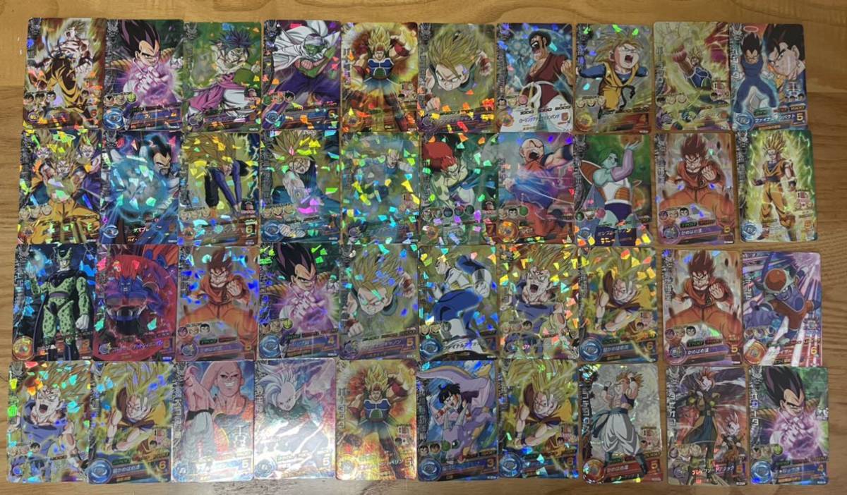 ドラゴンボールヒーローズ旧弾 CP.SR elc.or.jp