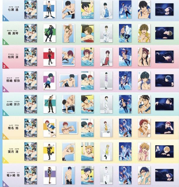 Free 前売りポストカード 遙 真琴 凛 郁弥 宗介 旭 渚 怜 セット Free 前売りポストカード 遙 真琴 凛 郁弥 宗介 旭 渚 怜 セット