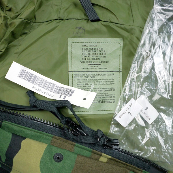送料無料 デッドストック 90s ECWCS US ARMY S ビンテージ ミリタリー