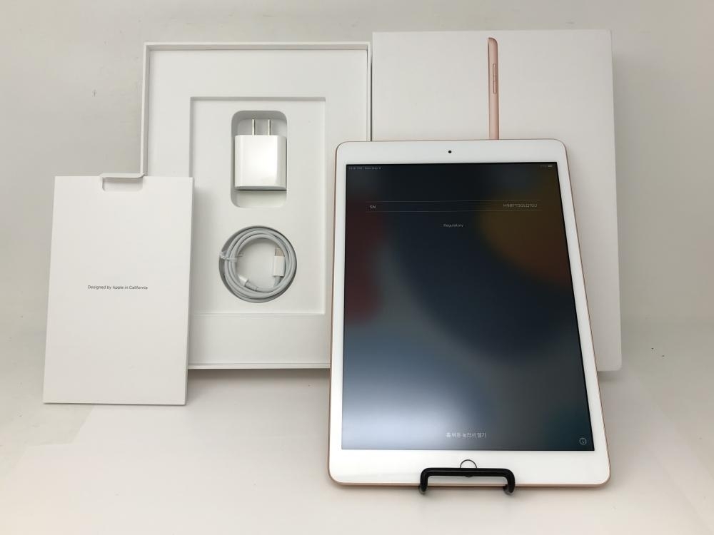 76【】 iPad 第8世代 128GB Wi-Fi ゴールド /080 pdamlhokseumawe.com