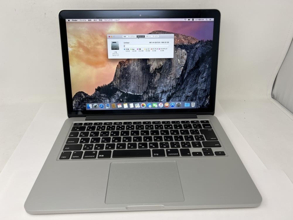Macbook pro Late 2013 13.3インチ 美品 | reddoorpediatric.com