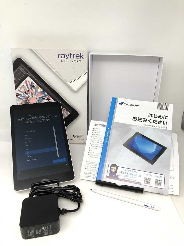 定番から日本未入荷 ドスパラ raytrektab レイトレックタブ 8インチ