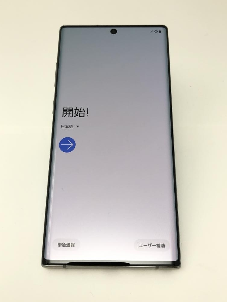 割引 Galaxy U547【超美品・制限○　白ロム】 Note10+ オーラホワイト/060 au SCV45 Android