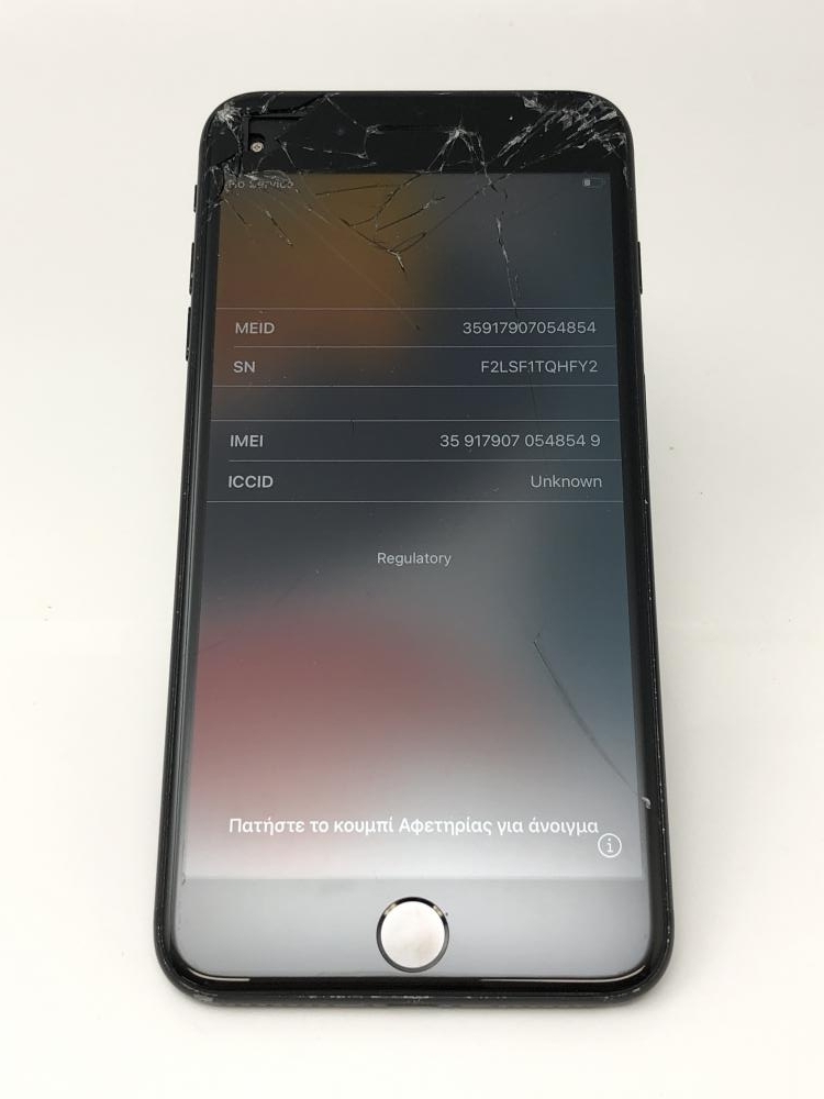 スマートフォン/携帯電話 スマートフォン本体 iPhone7plus 256GB ブラック ジャンク | www.myglobaltax.com
