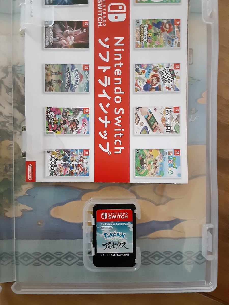 中古　ポケモンアルセウス&ポケットモンスターシャイニングパール Nintendo Switch