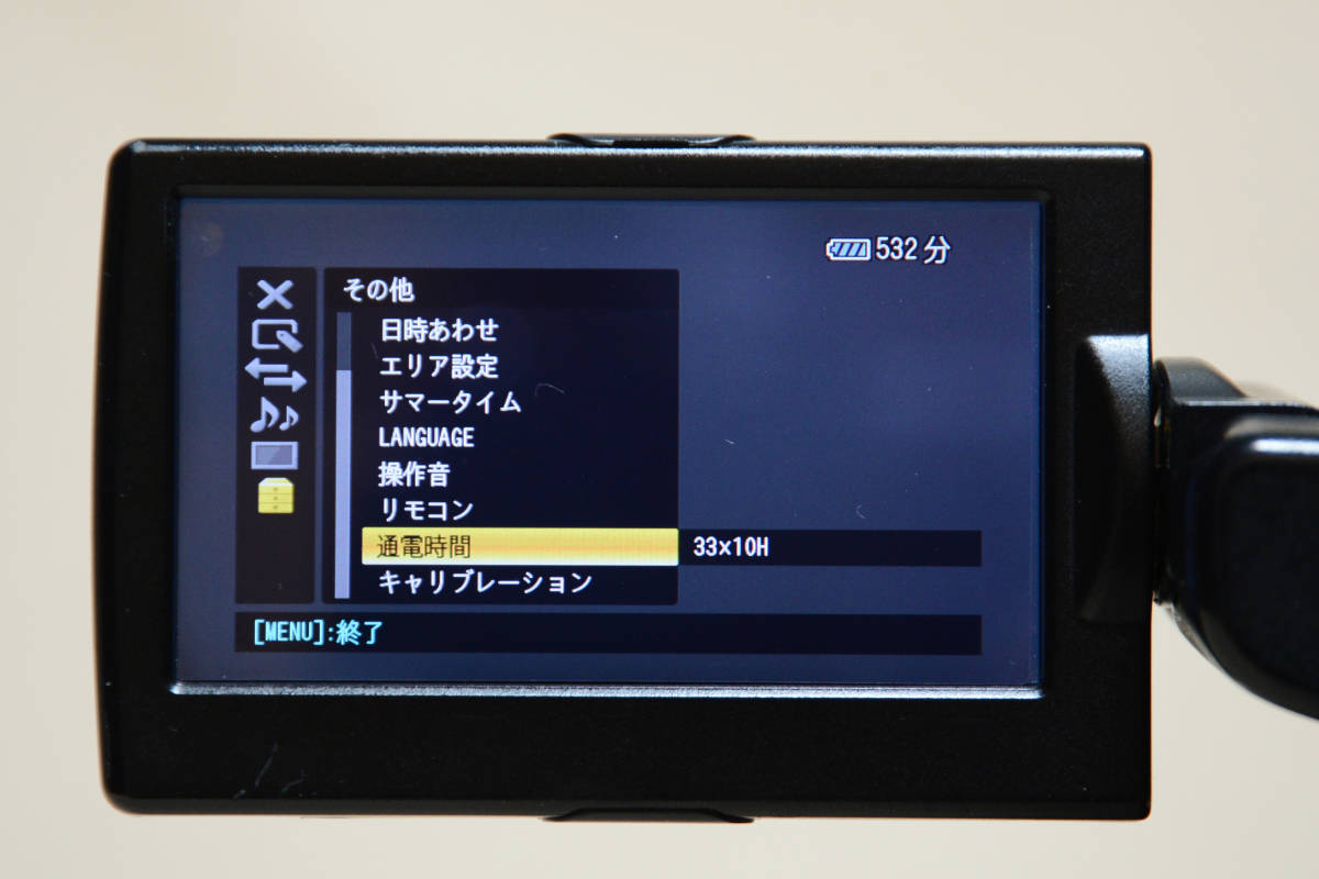 SONY業務用メモリー記録ビデオカメラ　HXR-NX5Ｊ/１　と付属品一式_画像9