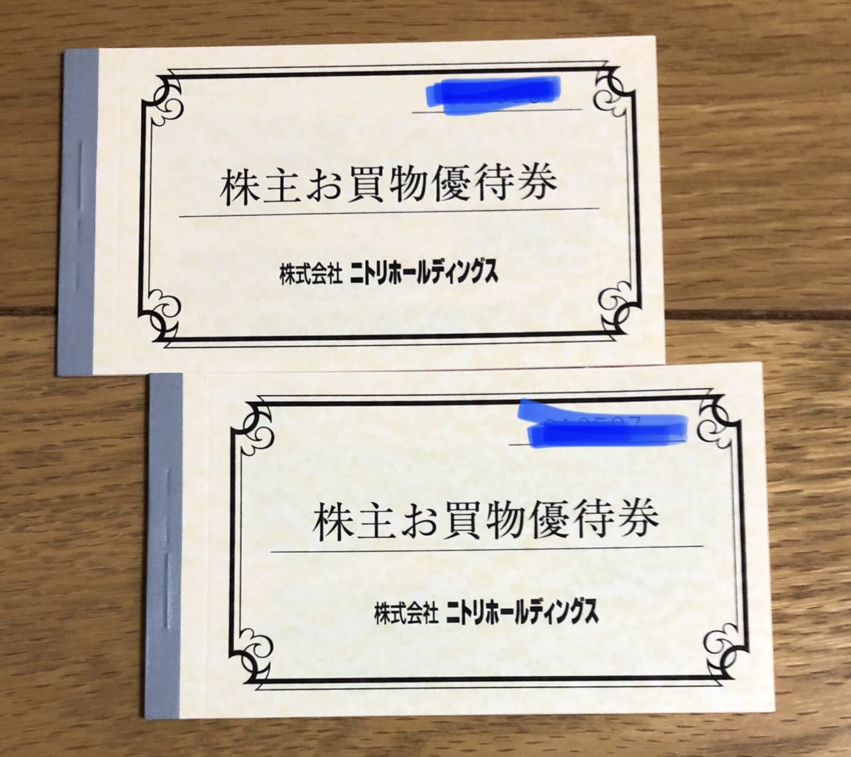 送料無料★最新ニトリ株主優待券10%割引=10枚(1冊5枚綴り×2) ／2023年6月30日まで_画像1