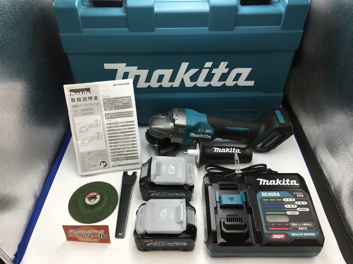 領収書発行可】☆Makita/マキタ 40Vmax 100mm充電式ディスク