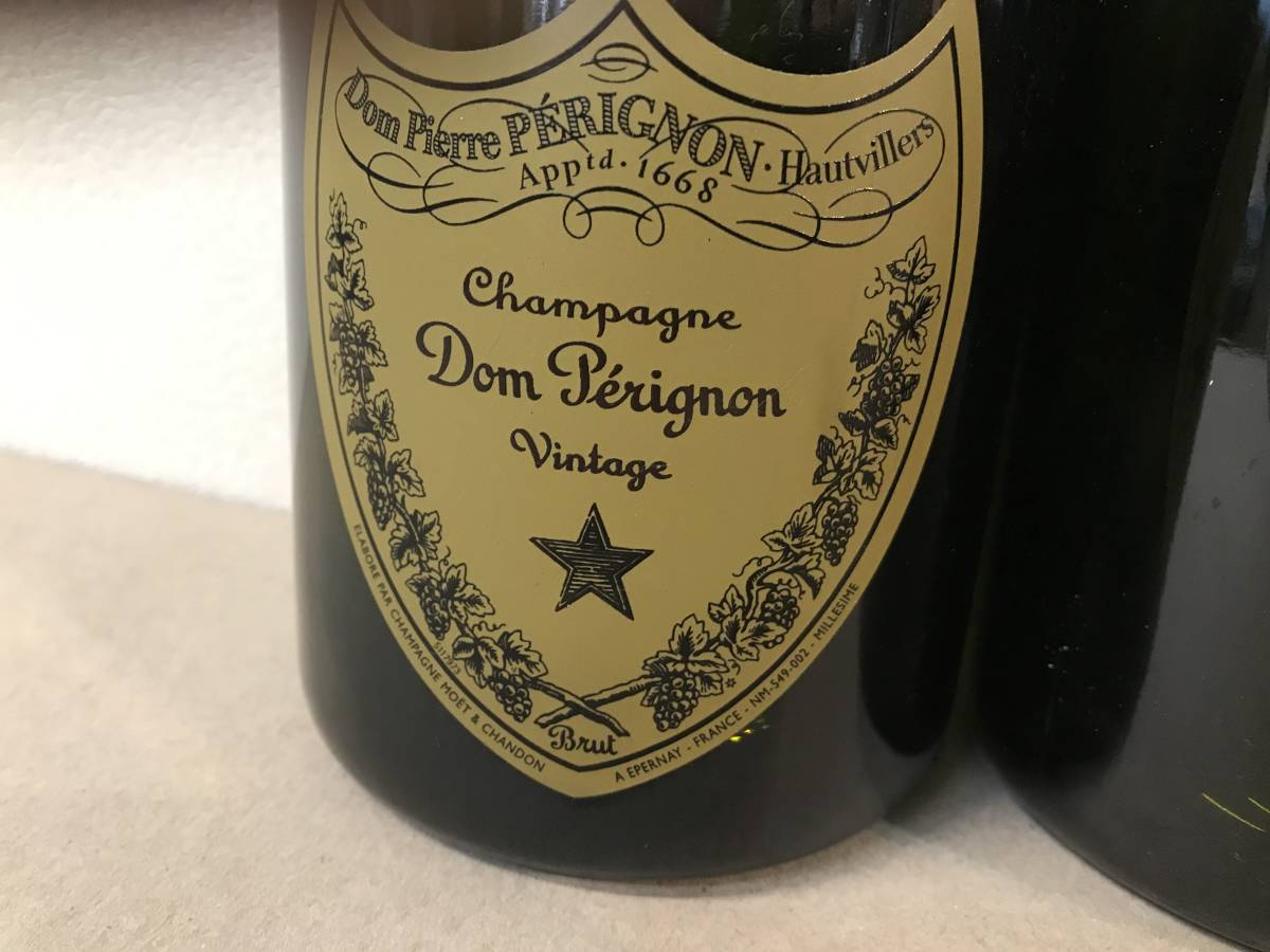 空き瓶Dom 手厚く Pérignon シャンパン2013 空き瓶Dom 手厚く Pérignon シャンパン2013