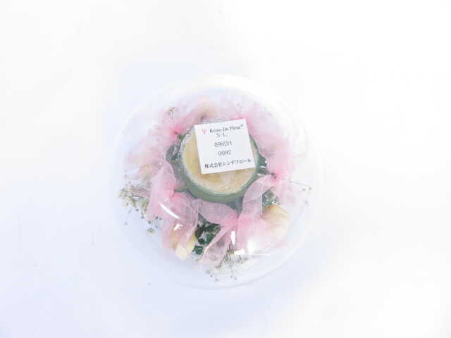 *1 jpy beautiful goods Len te flow ru ceramics p Lizard flower ornament pink EV866