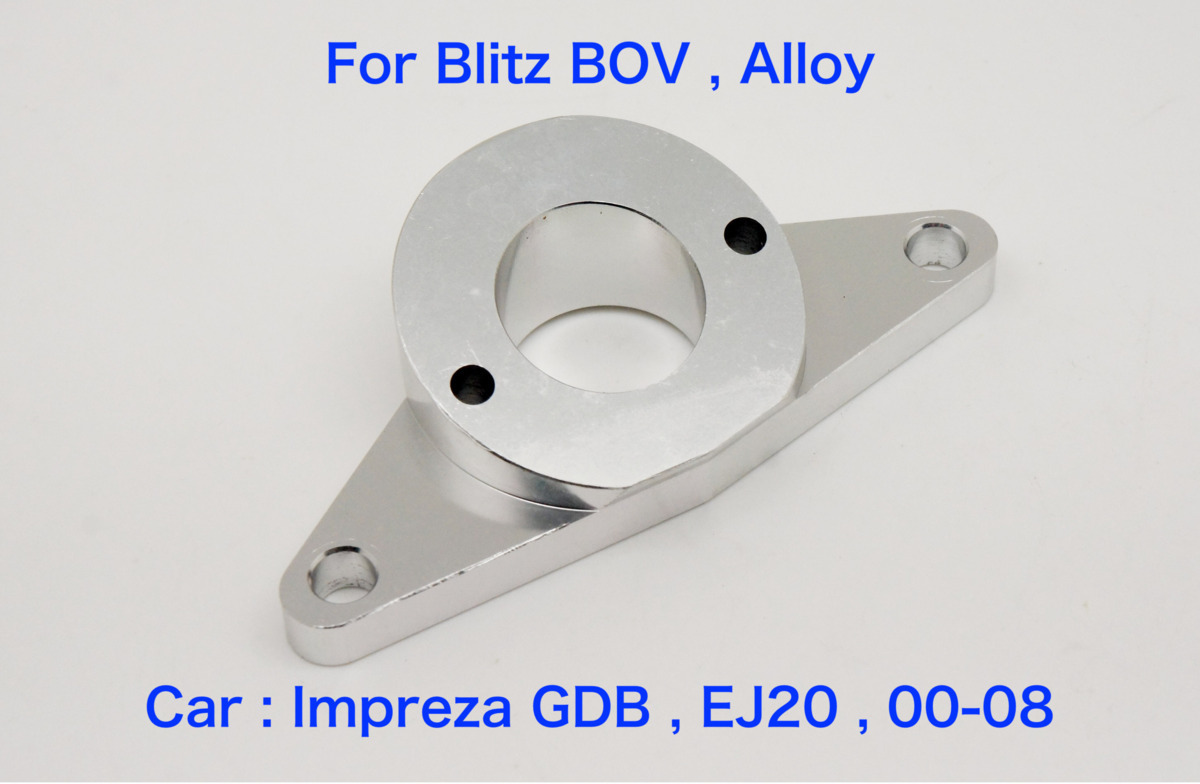  blow off valve flange adaptor WRX STi GDA GDB Blitz type 