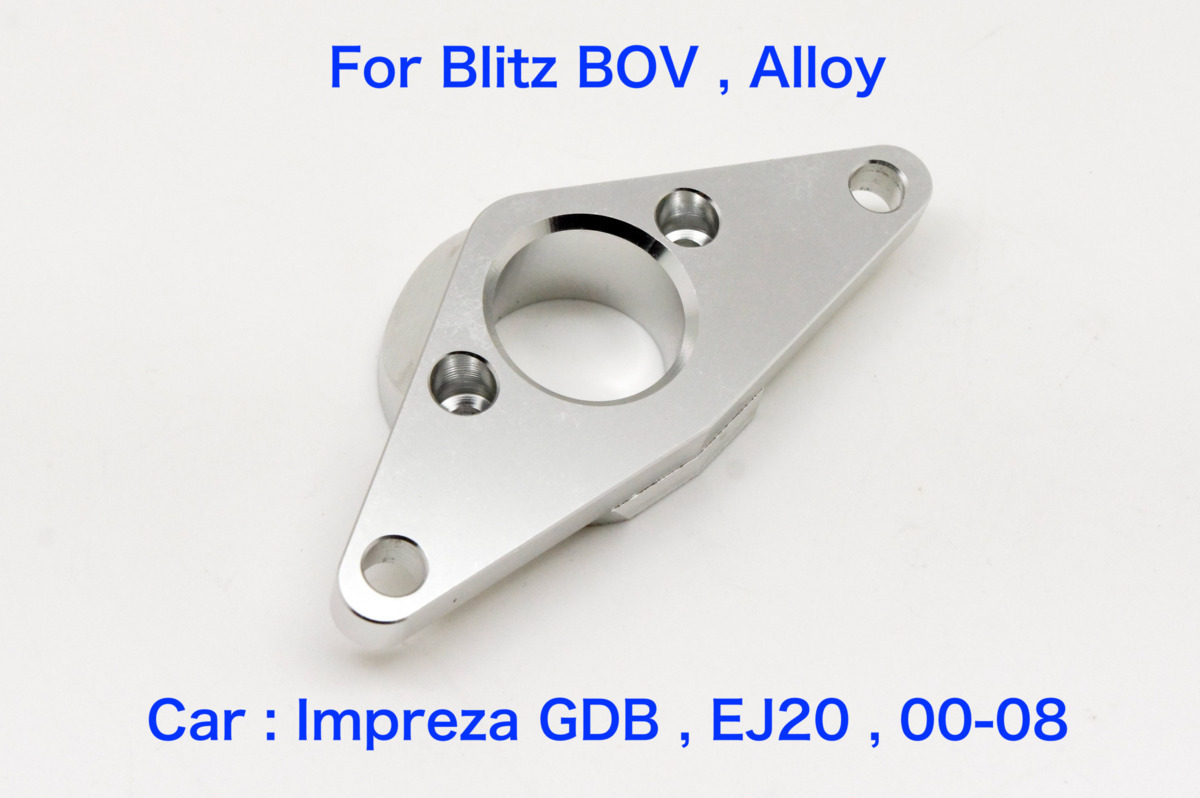  blow off valve flange adaptor WRX STi GDA GDB Blitz type 