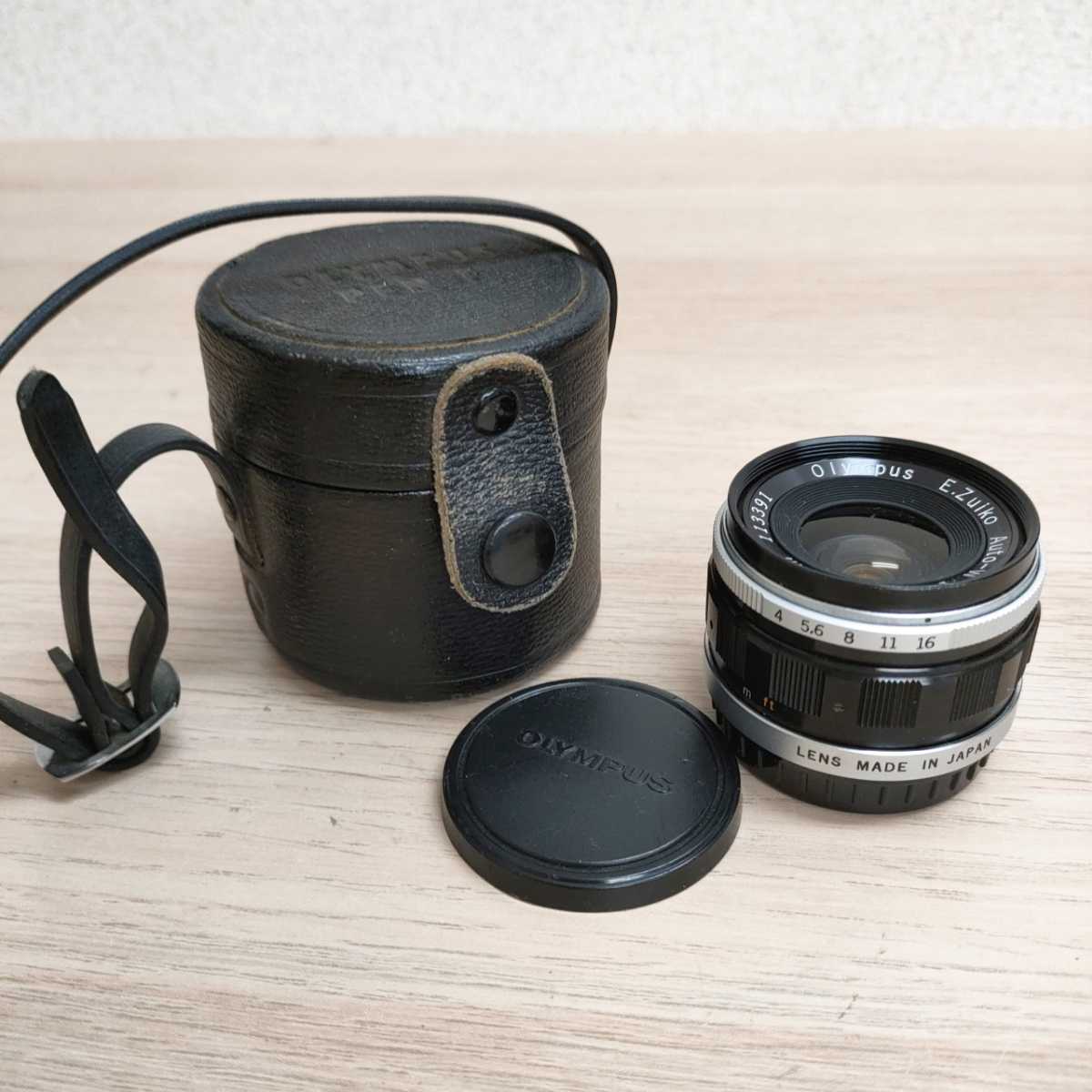 Olympus E.ZUIKO AUTO-W f=25mm レンズ 1:4 カメラレンズ レンズ 部品
