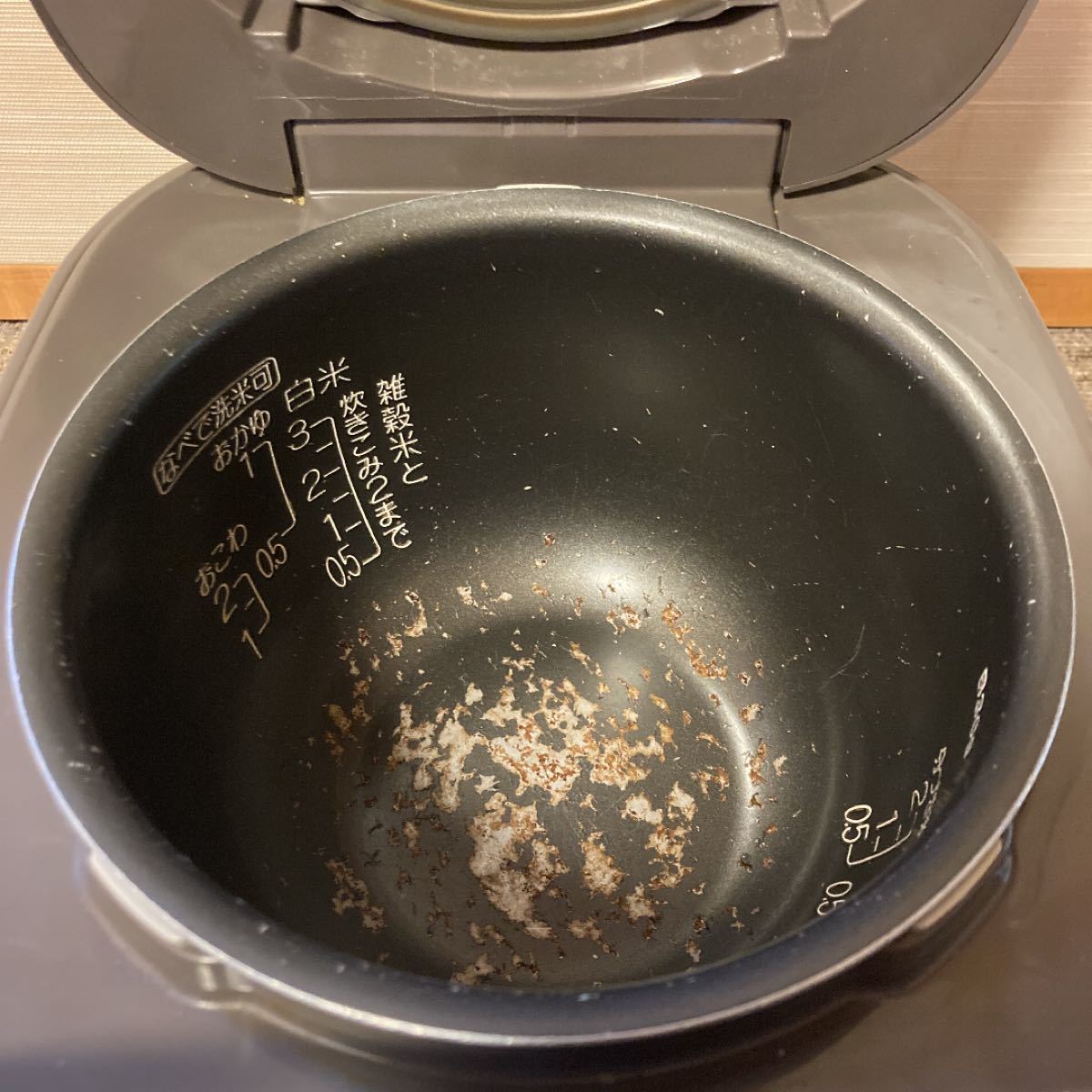 炊飯器 ZOJIRUSHI NP-GE05