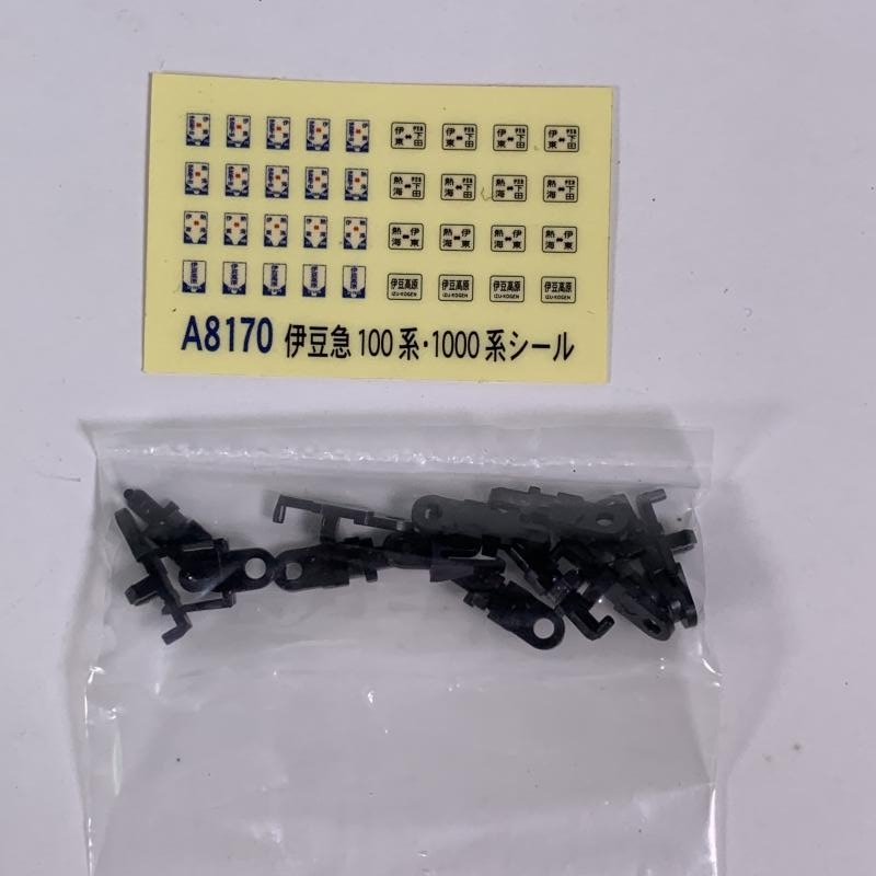 6-108*Nゲージ マイクロエース A-8170 伊豆急100系・1000系 冷房 6-108*Nゲージ マイクロエース A-8170 伊豆急100系・1000系 冷房